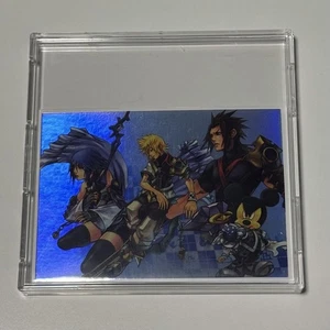 Kingdom Rare Kingdom Hearts Art Museum Bbs - Bild 1 von 1