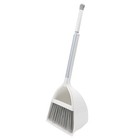 Small Broom and Dustpan Set, Household Mini White