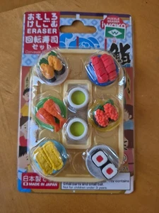 IWAKO Japanese Eraser "Conveyor Belt Sushi" Set NEW in Blister Pack - Picture 1 of 5