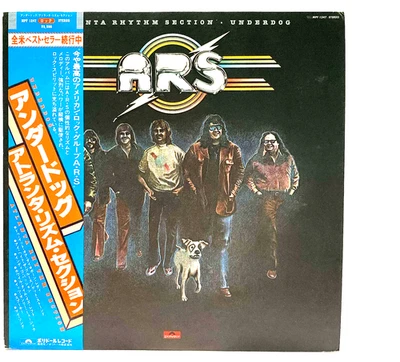Atlanta Rhythm Section - Underdog - Japan Vinyl OBI - MPF-1247 - Image 1 of 4