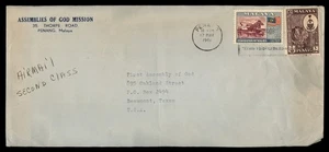 Mayfairstamps Malaysia 1961 Assemblies of God Mission Penang to USA Cover aas_97 - Picture 1 of 2