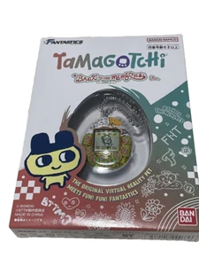 Limited Edition Nakajima Sota FANTASTICS Tamagotchi From Japan - Picture 1 of 2