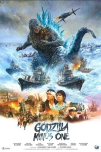 Godzilla Minus One 24x36 Limited Edition Screen Print Poster By KWOW not Mondo - Picture 1 of 6