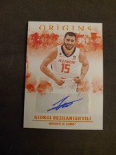 2021-22 Panini Chronicles Draft Picks - Origins Rookie Autographs - Pink #OR-GBE