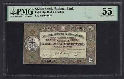Switzerland 5 Franken 1952 P11p About Uncirculated - Image 1 of 2