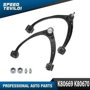 Front Upper Control Arms w/Ball Joints for 07-14 Silverado Sierra 1500 Escalade - Foto 1 di 10