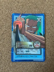one piece carddass hyper battle Foil Holo anime card 2000 - Picture 1 of 2