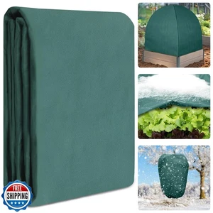 Cubiertas para plantas UQM 10 X 33 pies protección contra la congelación, 1,08 oz/yd² paños contra escarcha en blanco - Imagen 1 de 5