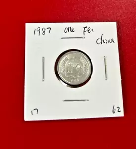 1987 ONE FEN CHINA COIN - NICE WORLD COIN !!! - Picture 1 of 2