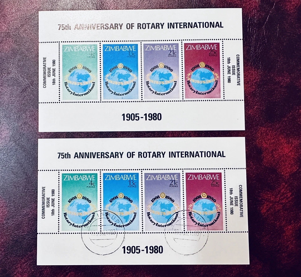 Zimbabwe 1980 QEII 75th Anniversary of Rotary International MINISHEET MNH + USED - Image 1 of 1