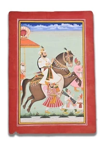 Ari Singh II Maharana of Mewar Handmade Paper Painting 10.8 x 7.6 in "PN13265" - Picture 1 of 5