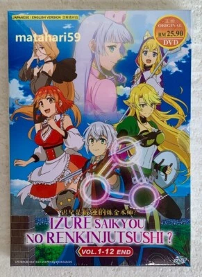 Possibly the Greatest Alchemist of All Time Anime DVD (English Dubbed) FREE SHIP - Image 1 of 4