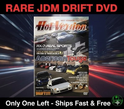 Hot Version American Touge RX-7 Real Sports Drift JDM DVD Rare - Image 1 of 4