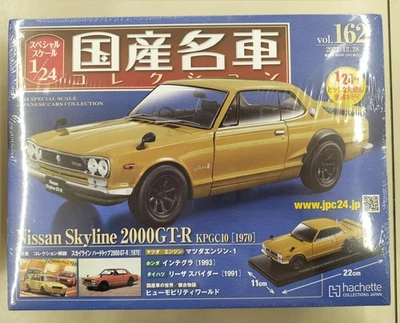 HACHETTE vol.162 Nissan Skyline 2000Gt-R 1/24 Minicar - Image 1 of 2
