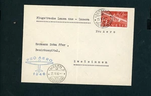 Suiza correo aéreo Michel número 470 FDC - Imagen 1 de 2