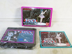  Namco Famicom FC Super Dimension Fortress Macross