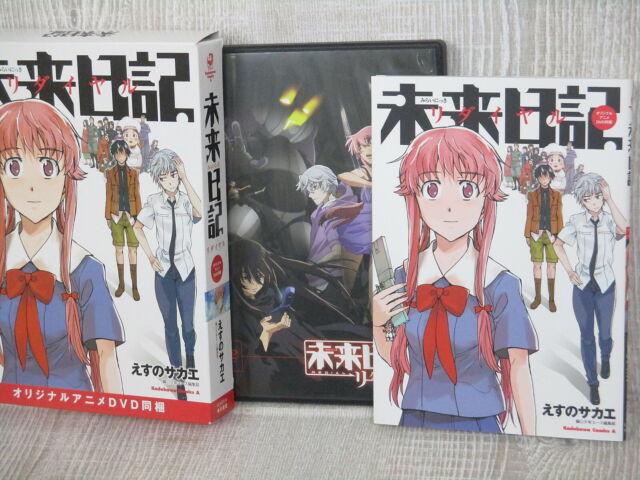 DVD Anime Mirai Nikki (The Future Diary) TV Series 1-26 English Dubbed +OVA