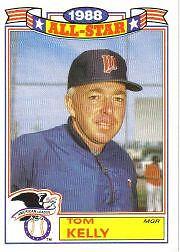 1989 Topps Glossy All-Stars Baseball Card Pick