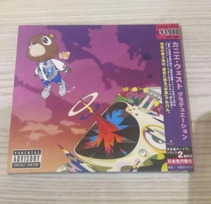 KANYE WEST Graduation CD 2 bonus tracks JAPAN Limited Edition UICD-9040 - Picture 1 of 3