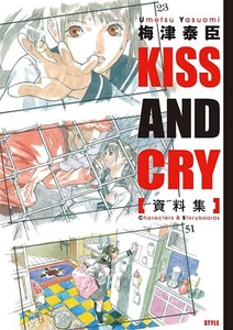 Umetsu Yasuomi KISS AND CRY Characters & Storyboards Japan - Picture 1 of 3