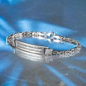 Dua for Evil Eye Quran Calligraphy Allah God Amulet 925 Sterling Silver Bracelet - Picture 1 of 3