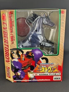 Transformers Beast Wars Neo Mach Kick SEALED Takara BW C-36 1999 Japanese - Picture 1 of 4