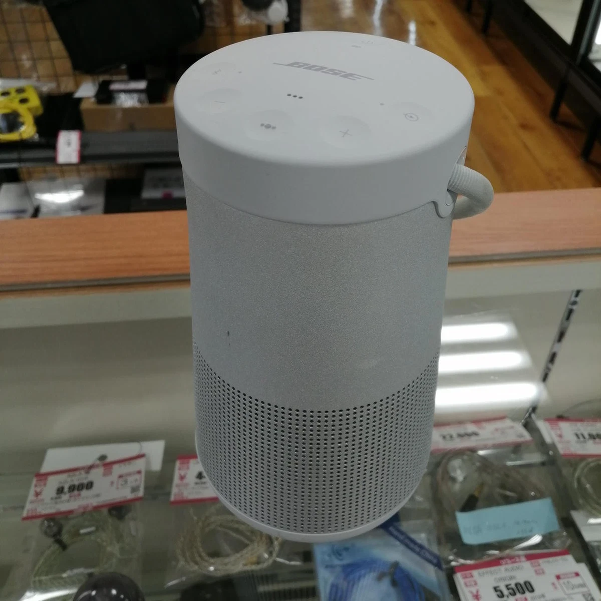 Bose SoundLink Revolve Speakers for sale | eBay