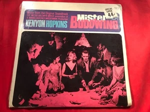 F-4 MISTER BUDDWING Music From Trhe Original Soundtrack .... SEALED .... V6-8638 - Picture 1 of 3