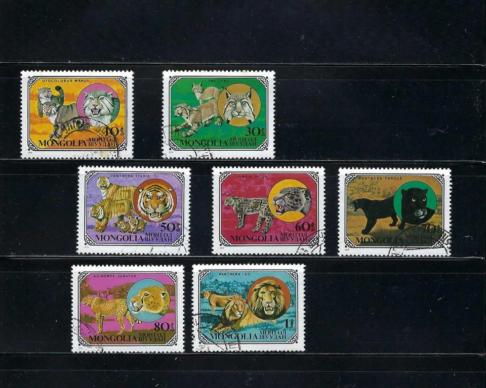 ''ANIMAL, NATIVE.-  MOGOLIA  {7}   1979 - Image 1 of 1