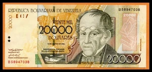 Venezuela UNC Schein 20000 (20.000) Bolivares Bs 2002 P-86 (geringer Versand) - Bild 1 von 2