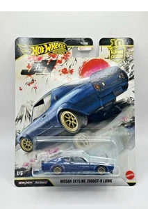 Hot Wheels Premium Car Culture Japan Historics 5 Nissan Skyline 2000GT-R LBWK - Imagen 1 de 1