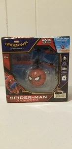 NEW Spiderman Homecoming Flying UFO Ball - Picture 1 of 6