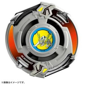 Takara Tomy Beyblade X BXG-04 Driger Slash 4-80P - Photo 1/3