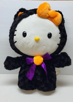 Hello Kitty Halloween porch Door Greeter Sanrio 2019 Gemmy Plush Cat Costume 20” - Image 1 of 4