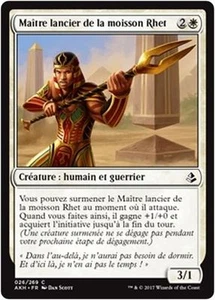 MTG Magic AKH - (x4) Rhet-Crop Spearmaster/Maître lancier de la Rhet, French/VF - Picture 1 of 1