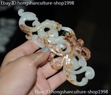 China natural Hetian jade carved fengshui phoenix Dragon statue Exorcism Pendant