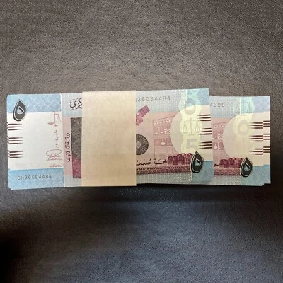 （HK SHIPPING）2015 Sudan 5 Pounds P-72c 100PCS - Image 1 of 4