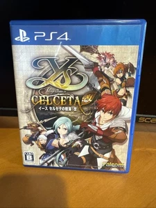 USED PS4 PlayStation 4 Ys Seruseta of Jukai: Kai 26956 JAPAN IMPORT US Seller - Picture 1 of 3