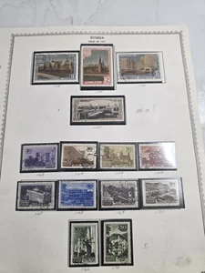 Lot Russian antigue stamps  1947 YR. - Picture 1 of 10