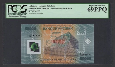 Lebanon 50000 Lirvres 2014 P97 Uncirculated Grade 69 - Image 1 of 2