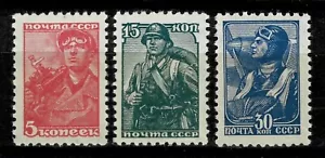 Russia 1939 ☀ Aviator ,Soldier, worker lot ☀ MNH** - Picture 1 of 2