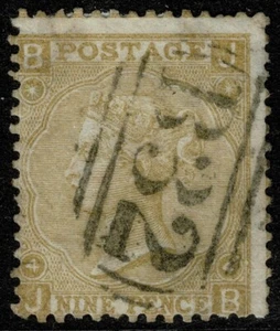 1865 GB Used Abroad BUENOS AYRES B32 9d Straw SG98 Z19 Pl 4 JB VG/FU Cat.£475.00 - Picture 1 of 1