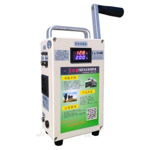 Generatore a manovella 220V 150W power bank 12V illuminazione campo alimentazione mobile - Foto 1 di 5