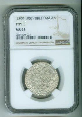 TIBET (1899-1907) TANGKA TYPE E NGC MS-63 - Image 1 of 2