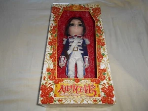 LADY OSCAR ROSE VERSAILLES André bambola doll Pullip Groove IN box sigillato - Imagen 1 de 1