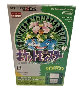 Nintendo 2DS Pokemon Green - Picture 1 of 8
