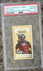 2020 Upper deck Marvel Anime Ant-Man PSA 10 - Picture 1 of 1