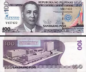 Philippines 100 Piso 2011, UNC, Commemorative, 75 Years ATENEO, P-212 - Picture 1 of 3