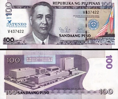 Philippines 100 Piso 2011, UNC, Commemorative, 75 Years ATENEO, P-212 - Image 1 of 3