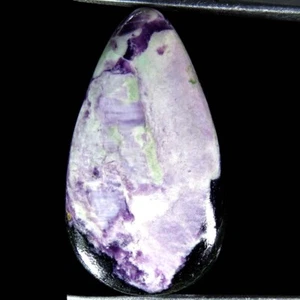33,95 ct 18 x 32 x 6 mm 100% naturale Royal Designer Kammererite pera cabina pietra preziosa - Foto 1 di 5